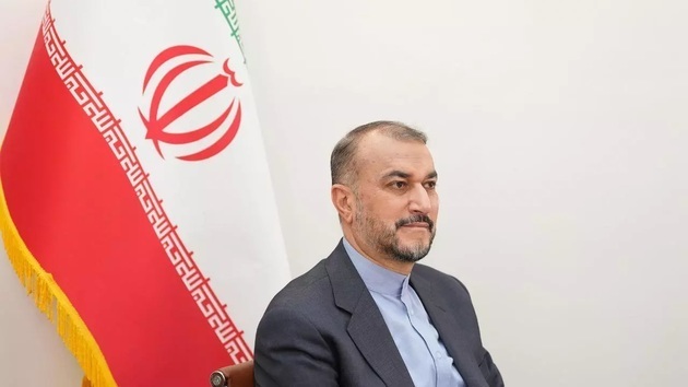 Iranian Foreign Ministry website