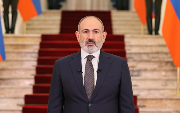 website of the Prime Minister of Armenia