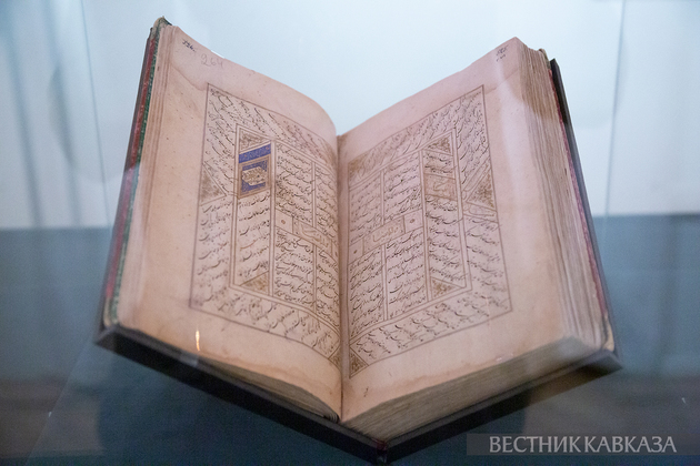 Exhibition of manuscripts with works of Nizami Ganjavi opens at State Museum of Oriental Art