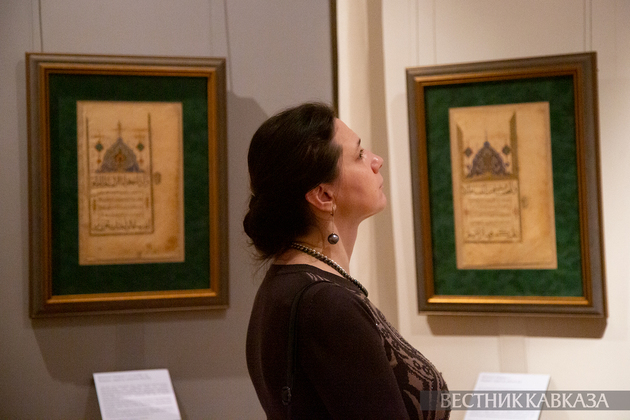 Exhibition of manuscripts with works of Nizami Ganjavi opens at State Museum of Oriental Art