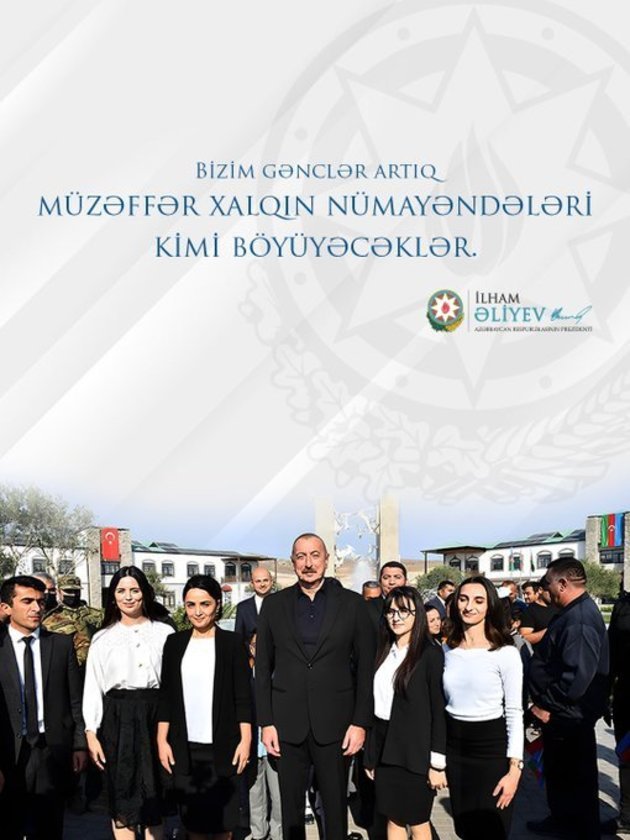 Ilham Aliyev congratulates Azerbaijan on Youth Day