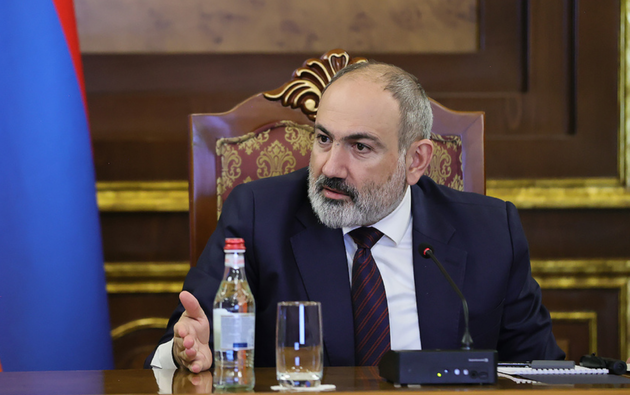 the Armenian government website