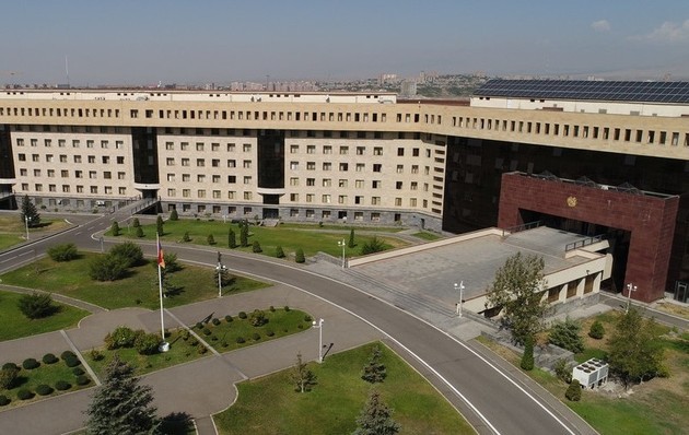 Ministry of Defense of Armenia