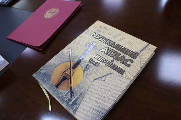 Musical atlas of Ingushetia presented in Republican parliament 