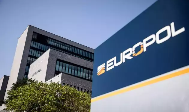 Europol website