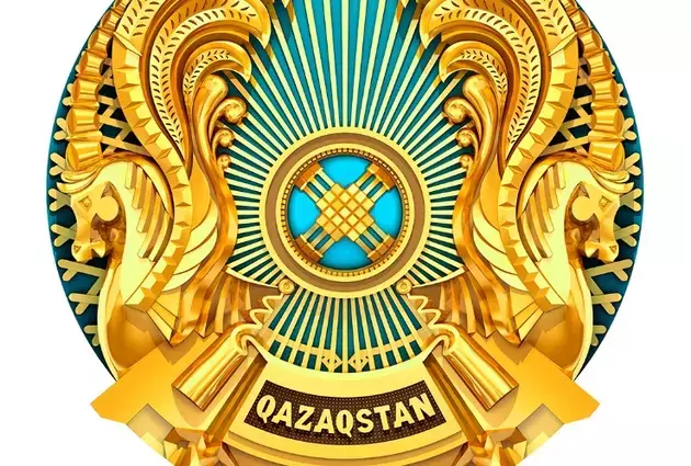 the Kazakh Prime Minister's social media page