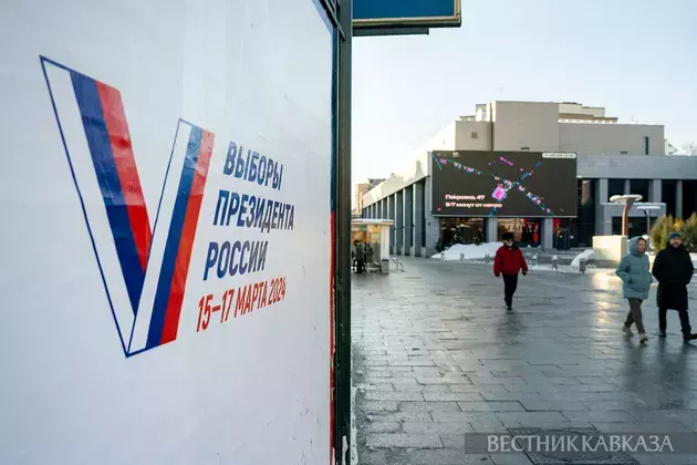 Early presidential elections ended in Russia