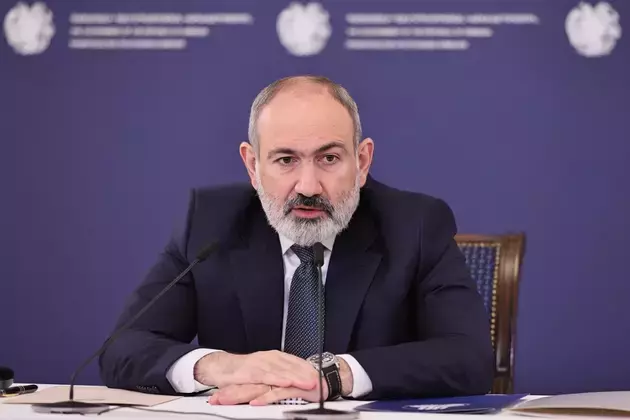 website of the Prime Minister of Armenia