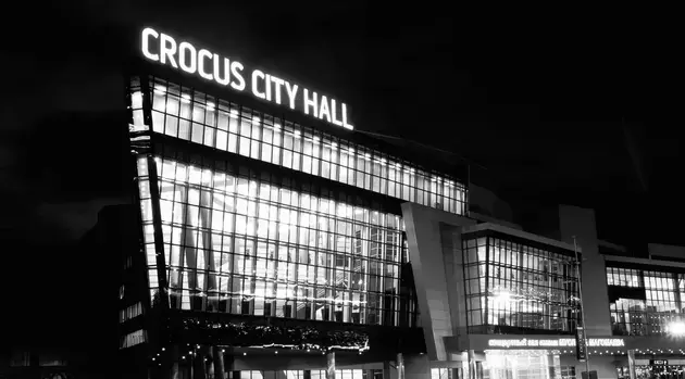 official website of the Crocus City Hall