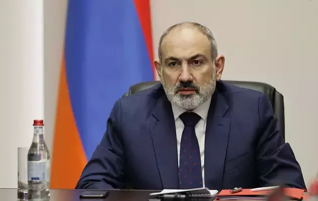 website of the Armenian Prime Minister