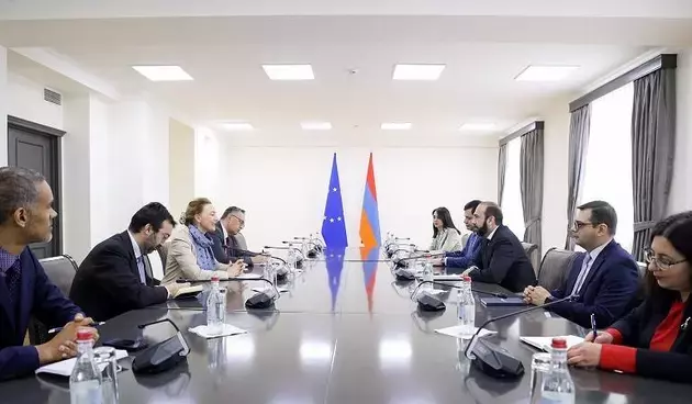 website of the Armenian Foreign Ministry