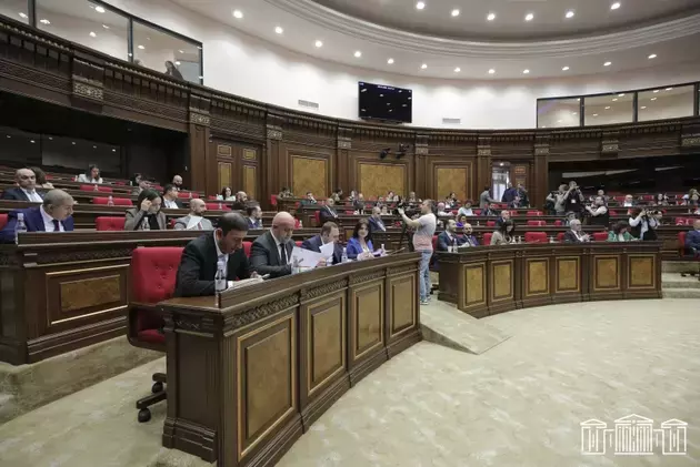 website of the Parliament of Armenia