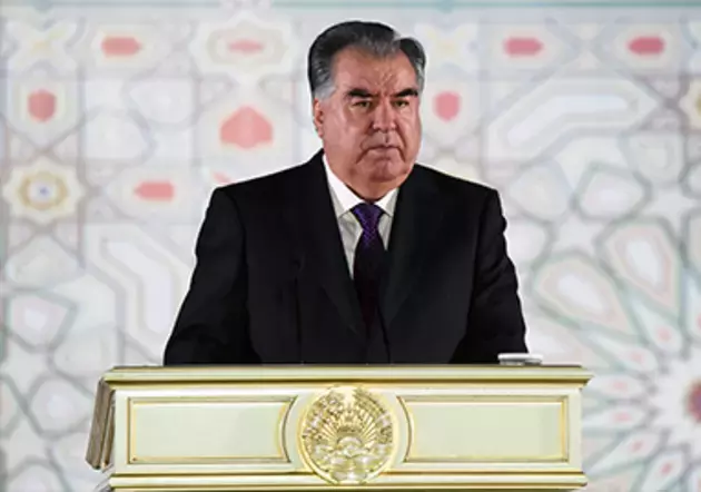 the official website of the Tajik President