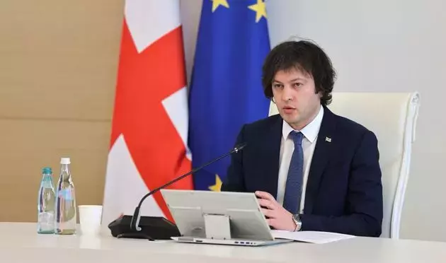Georgian Prime Minister calls Zurabishvili a traitor 