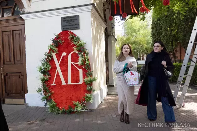 Easter in Moscow 2024: bright spring holiday on city streets