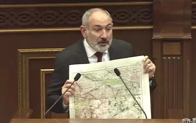 Screenshot of the broadcast on the Armenian Prime Minister's page on the social network 