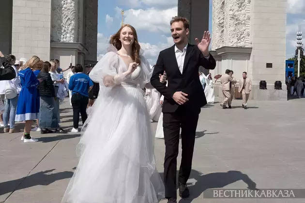 Procession of Caucasus and South of Russia representatives take place at wedding festival at VDNKh in Moscow