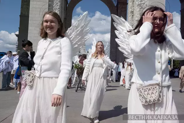 Procession of Caucasus and South of Russia representatives take place at wedding festival at VDNKh in Moscow