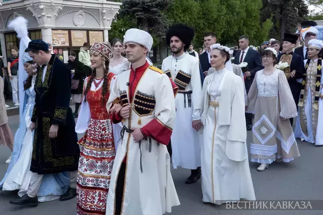 Procession of Caucasus and South of Russia representatives take place at wedding festival at VDNKh in Moscow