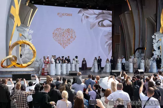 Procession of Caucasus and South of Russia representatives take place at wedding festival at VDNKh in Moscow