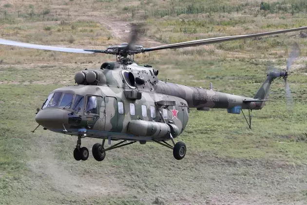 website of Russian Helicopters JSC