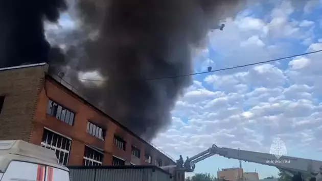 Major fire breaks out at industrial facility in east of Moscow