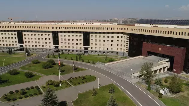 official website of the Armenian Ministry of Defense