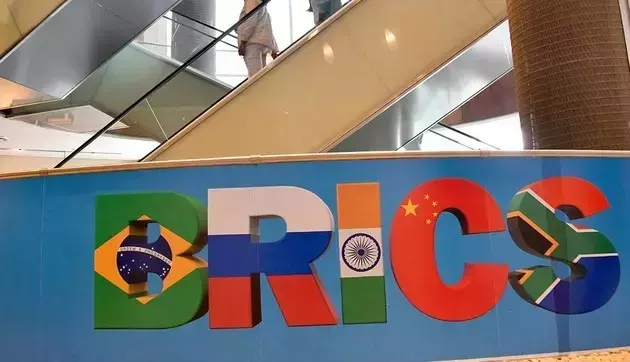 BRICS 2023 summit website