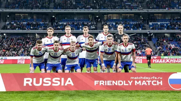 the Russian Football Union's website