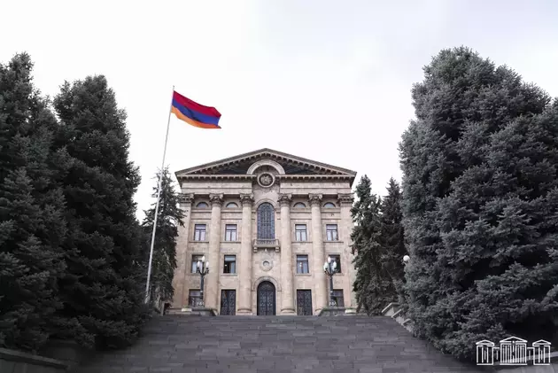 Parliament of Armenia