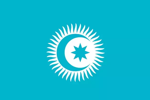 the Organization of Turkic States website