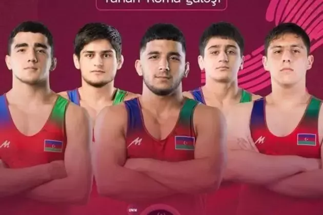 the Azerbaijan Wrestling Federation