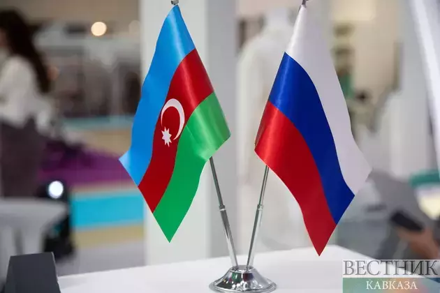 Moscow pleased with Baku&#039;s work on COP29 organization