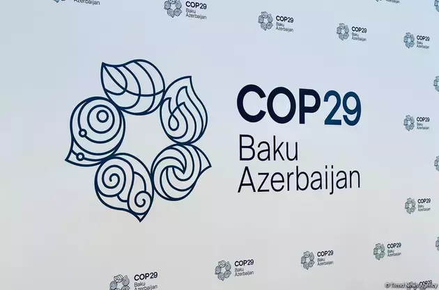 Baku holds opening ceremony of COP29 academy