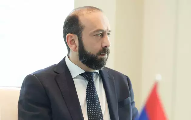 Armenian Foreign Ministry website