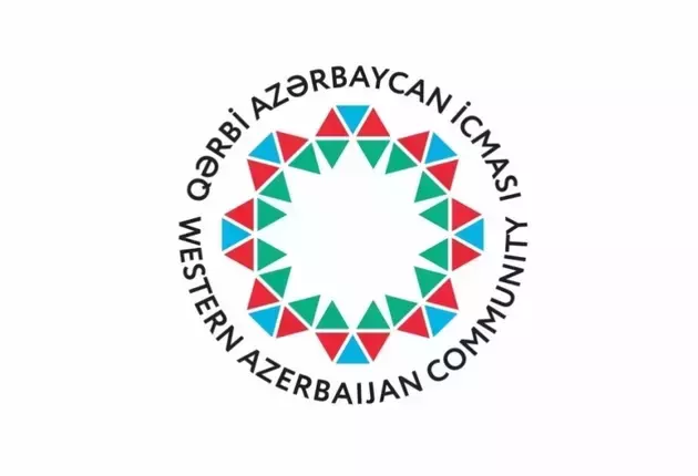 AzerTAc