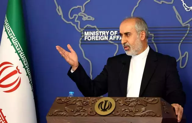 website of the Iranian Foreign Ministry