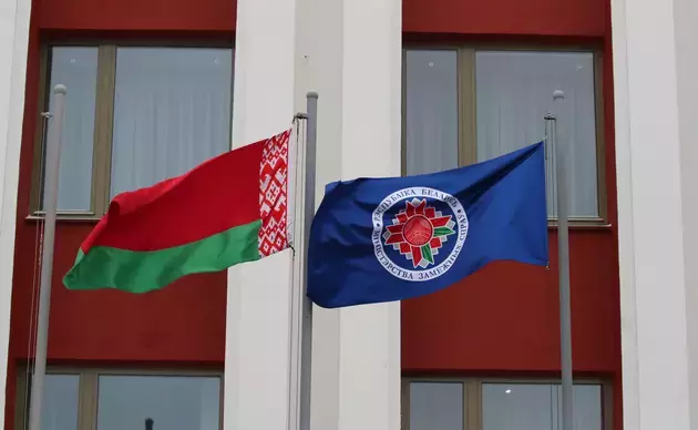 website of Belarusian Foreign Ministry