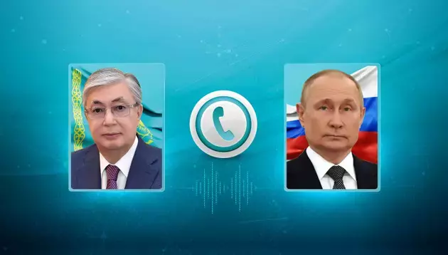 the Kazakh President's website