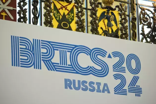 the BRICS summit website