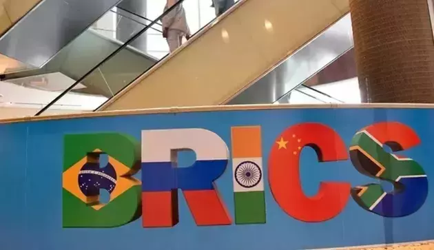 the BRICS 2023 summit website