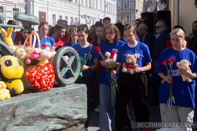 Terrorist attack in Beslan: Victims&#039; memory honored in Moscow