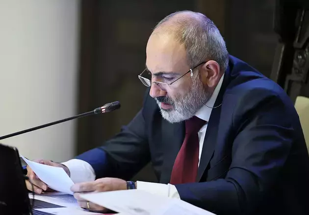 website of the Armenian Prime Minister