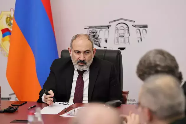 Website of the Armenian Prime Minister