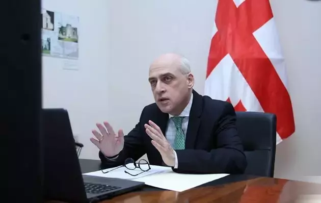 Georgian Foreign Ministry website