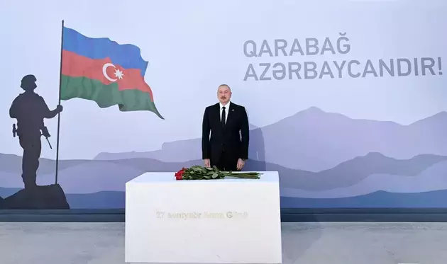 website of the President of Azerbaijan