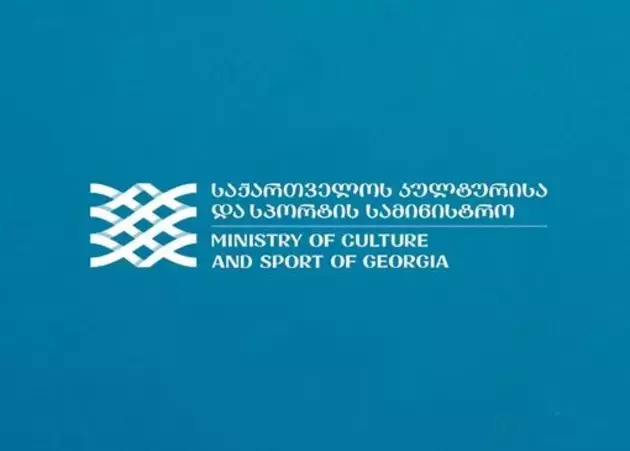 New Minister of Culture appointed in Georgia