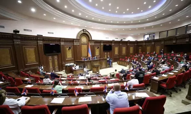 the Armenian parliament's website