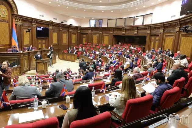 the Armenian parliament