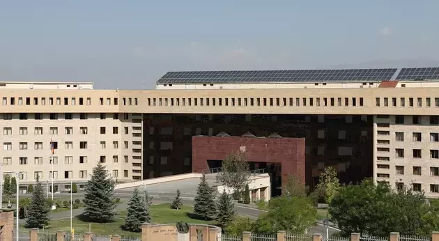 website of the Armenian Defense Ministry